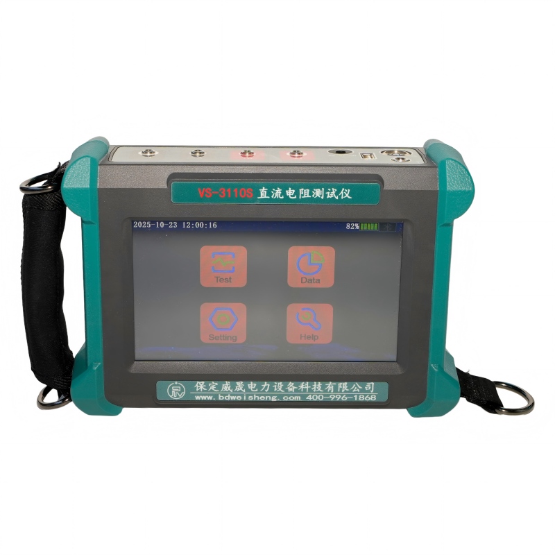 Трансформатордың орама кедергісін сынау1